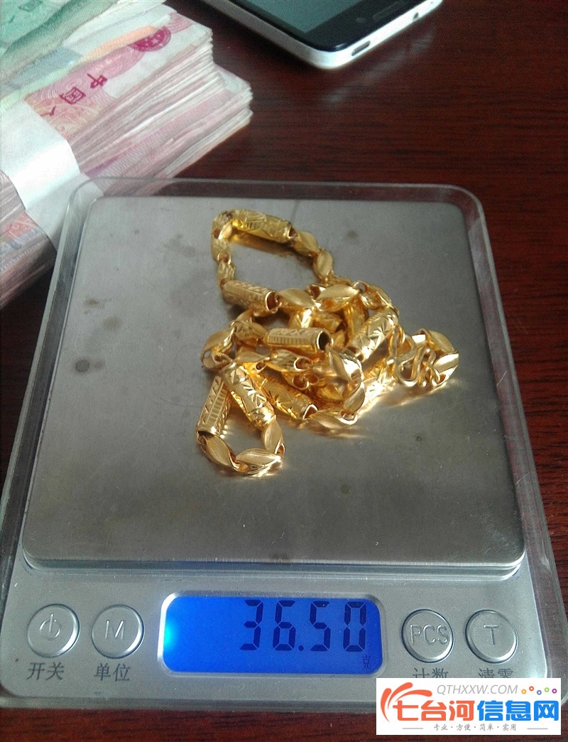 七台河回收黄金铂金