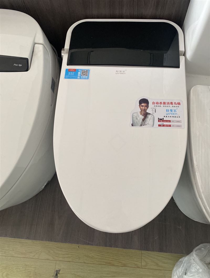 水电维修安装卫浴