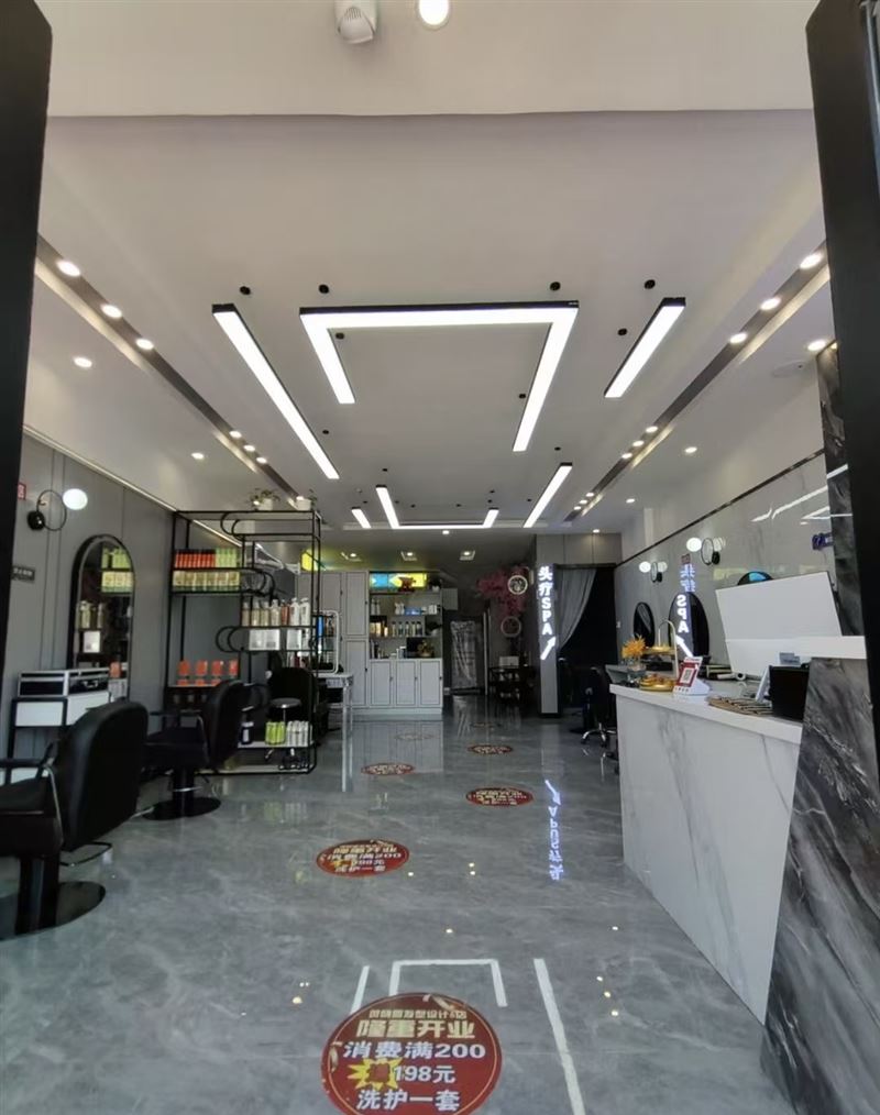 七台河晓雪美业招聘