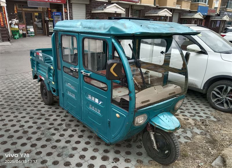 卖建设拍电动三轮车