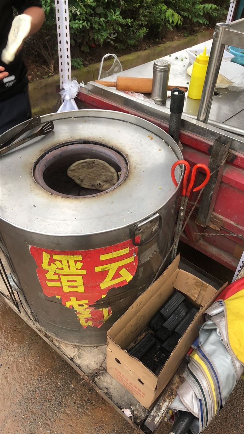 卖炉子一个