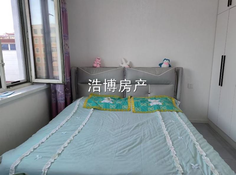 卖房