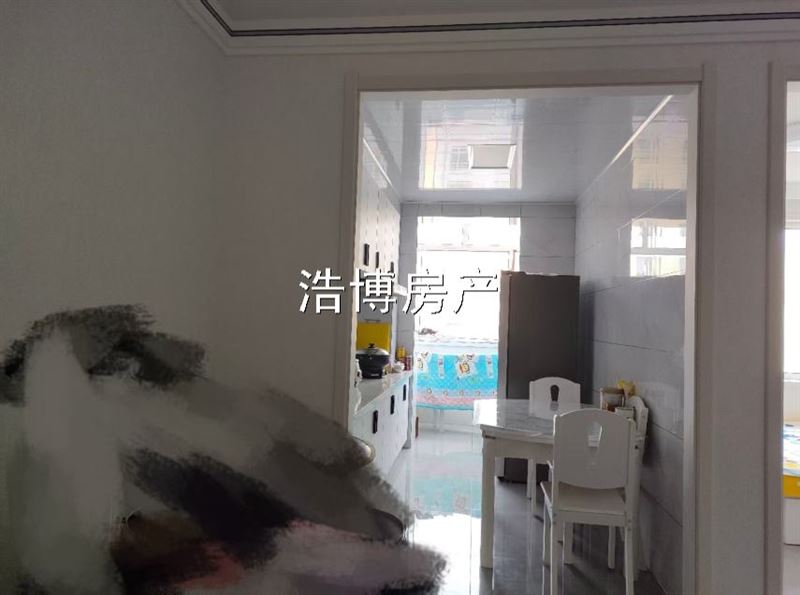 卖房