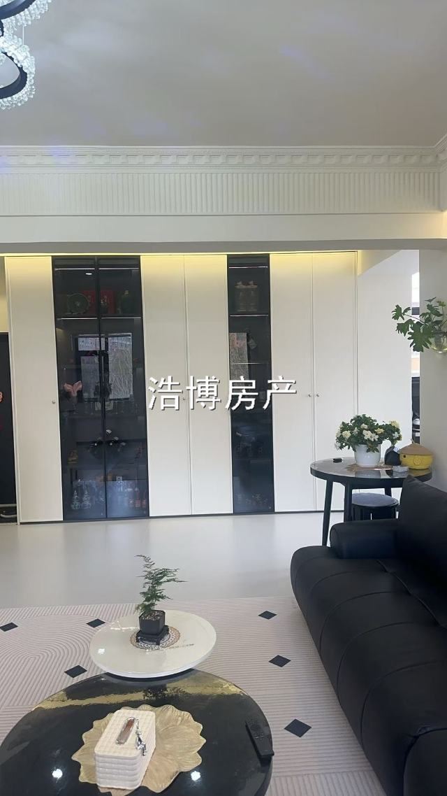 卖房
