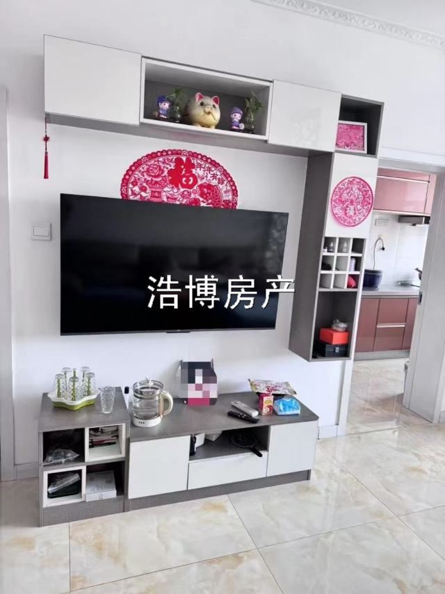 卖房