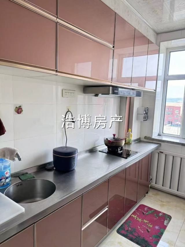 卖房