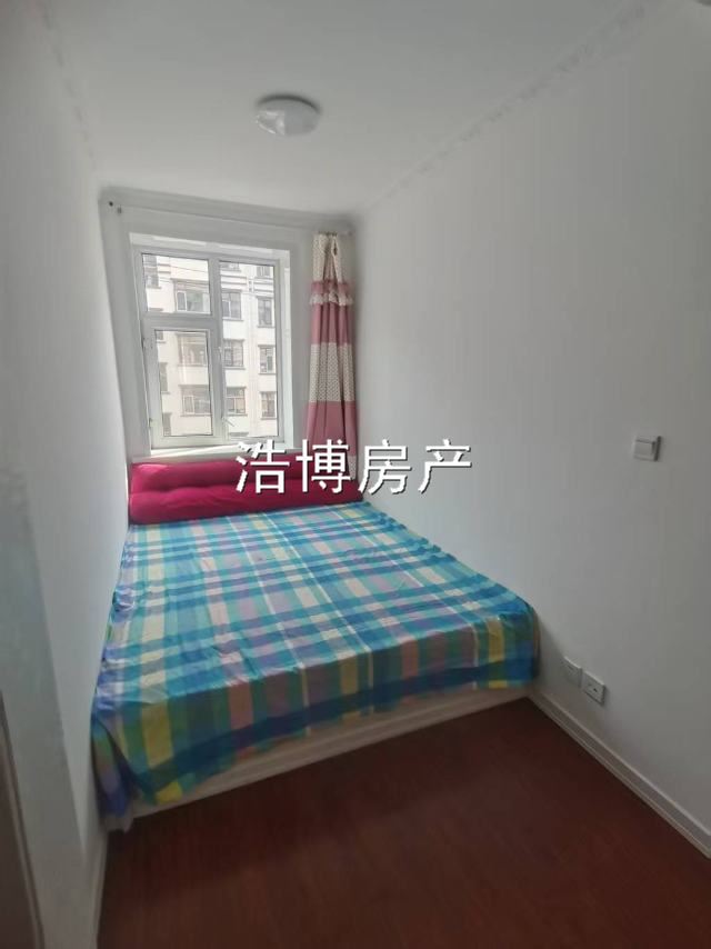 卖房