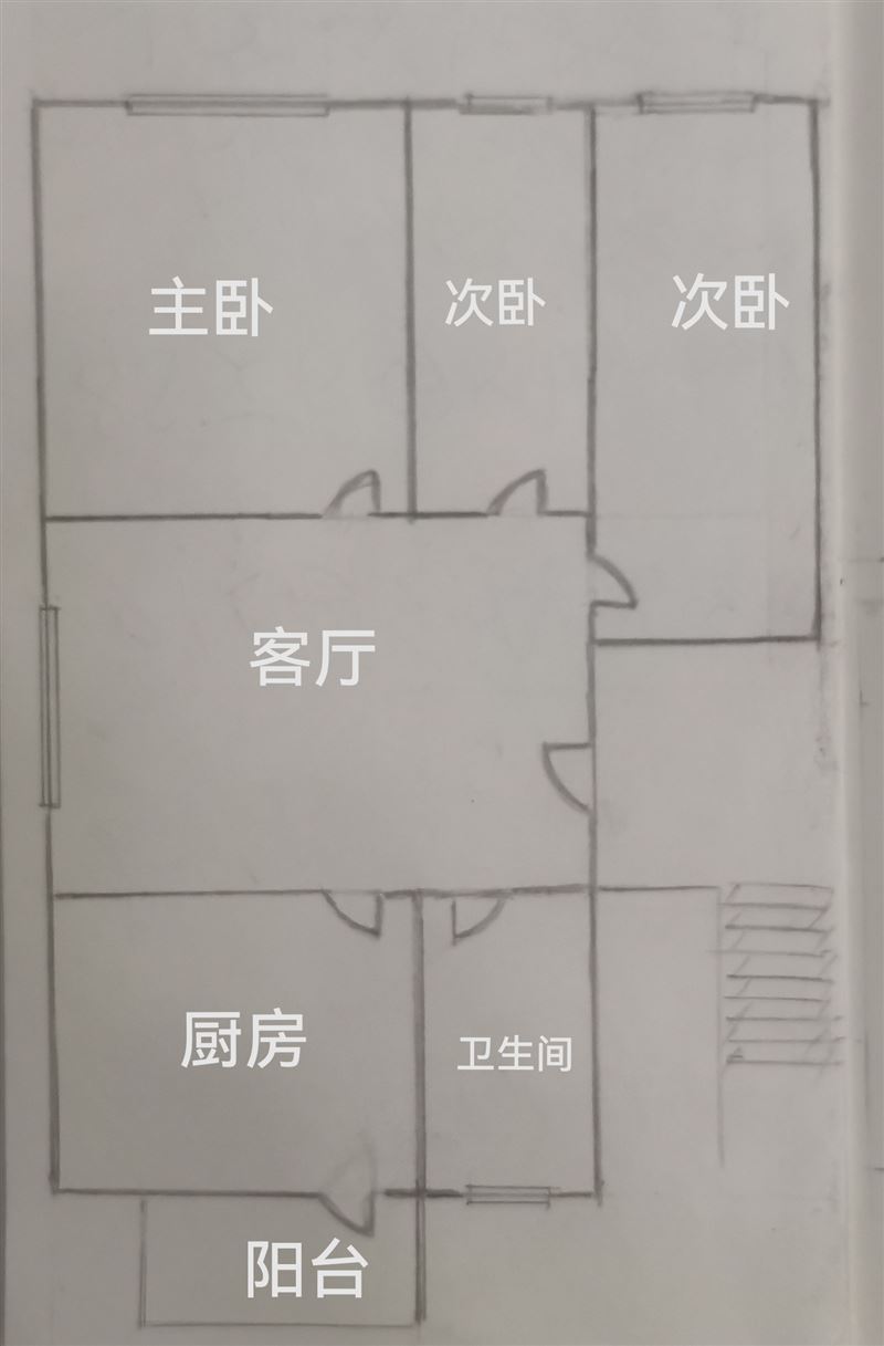 七星花园楼房出售