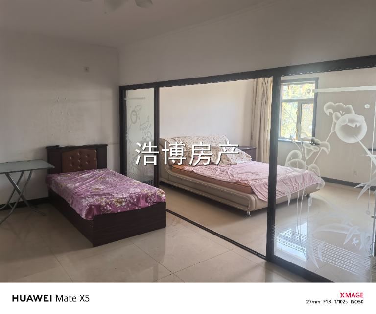 卖楼