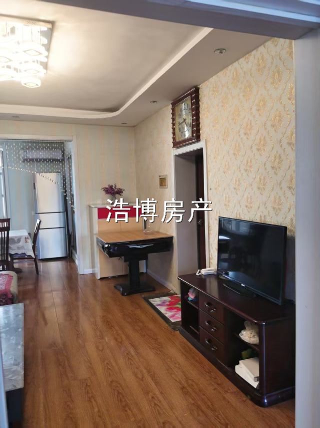 卖房