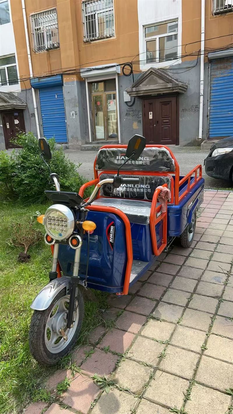 电动三轮车