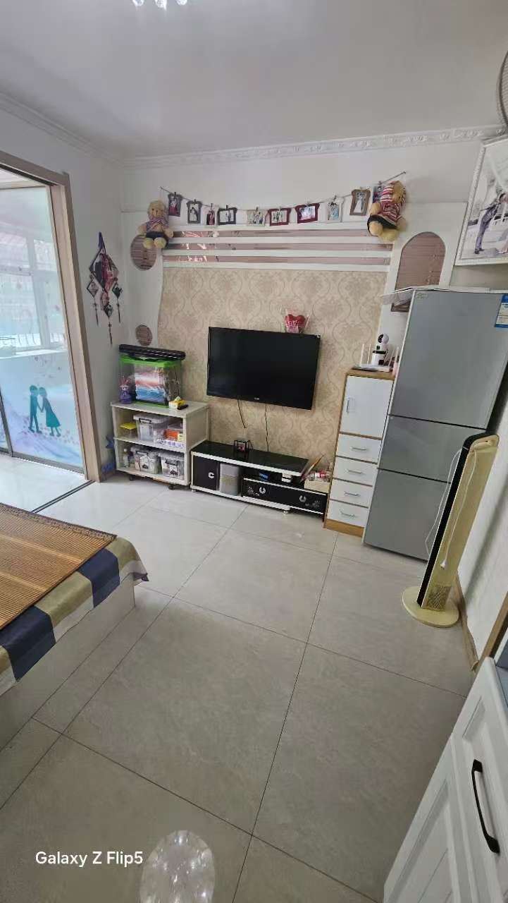 卖房