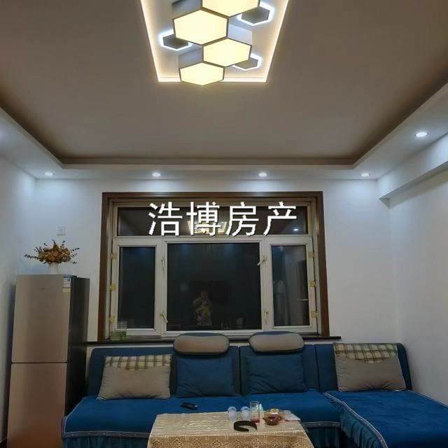 卖房