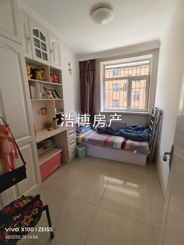 出售