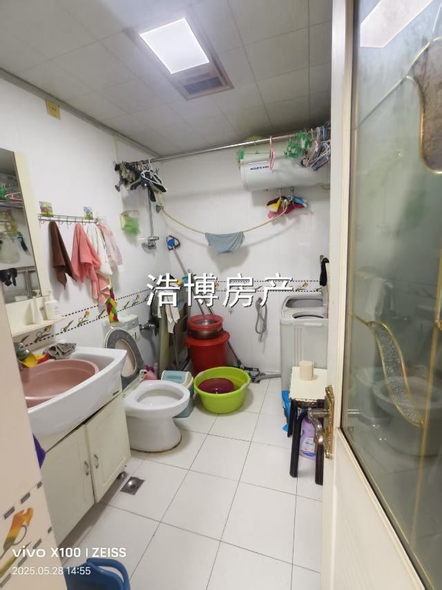 出售