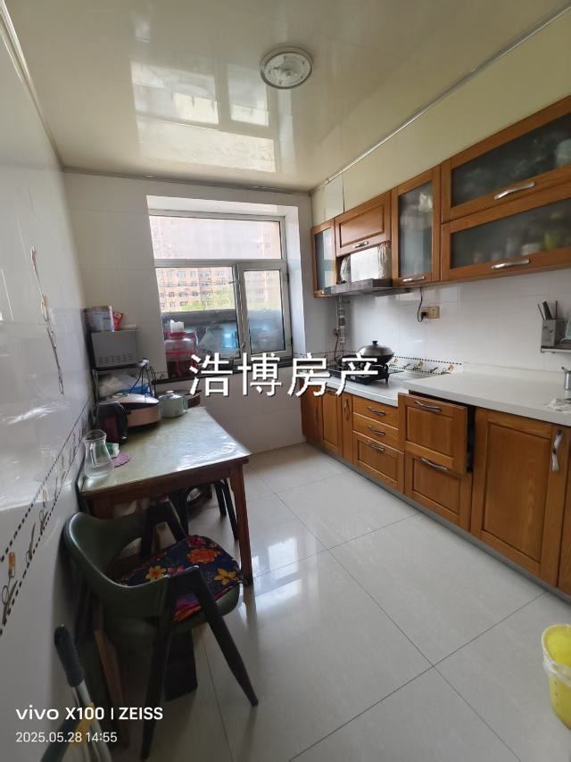 出售