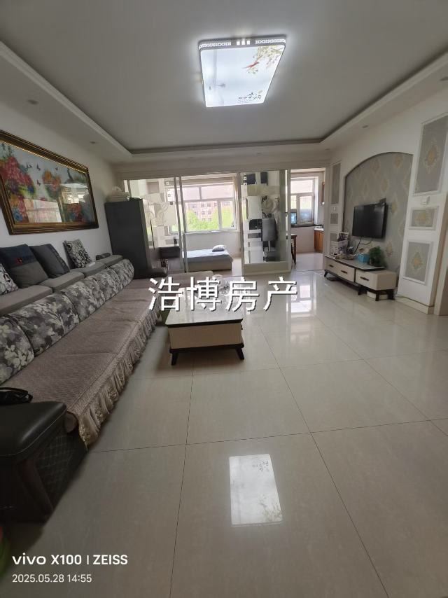出售