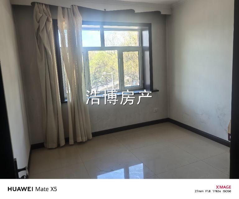 卖房
