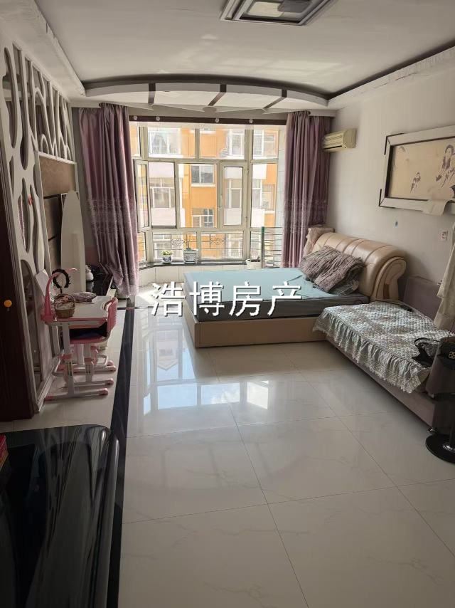 卖房