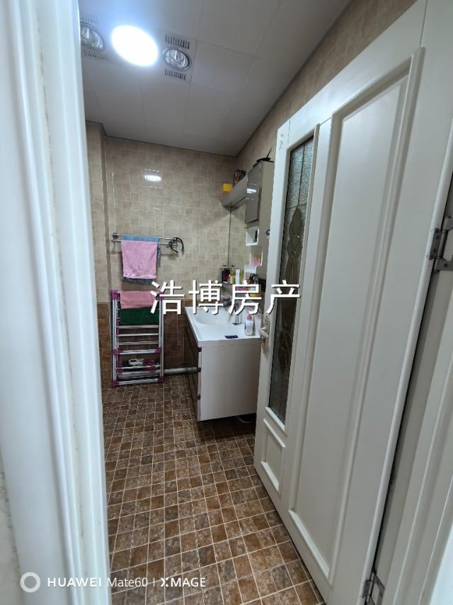 卖房