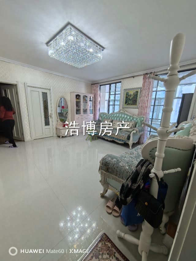 卖房
