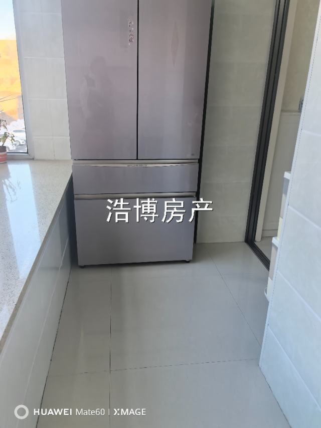卖房