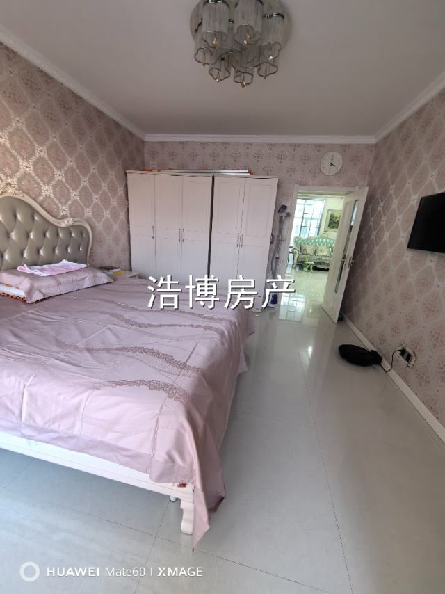 卖房