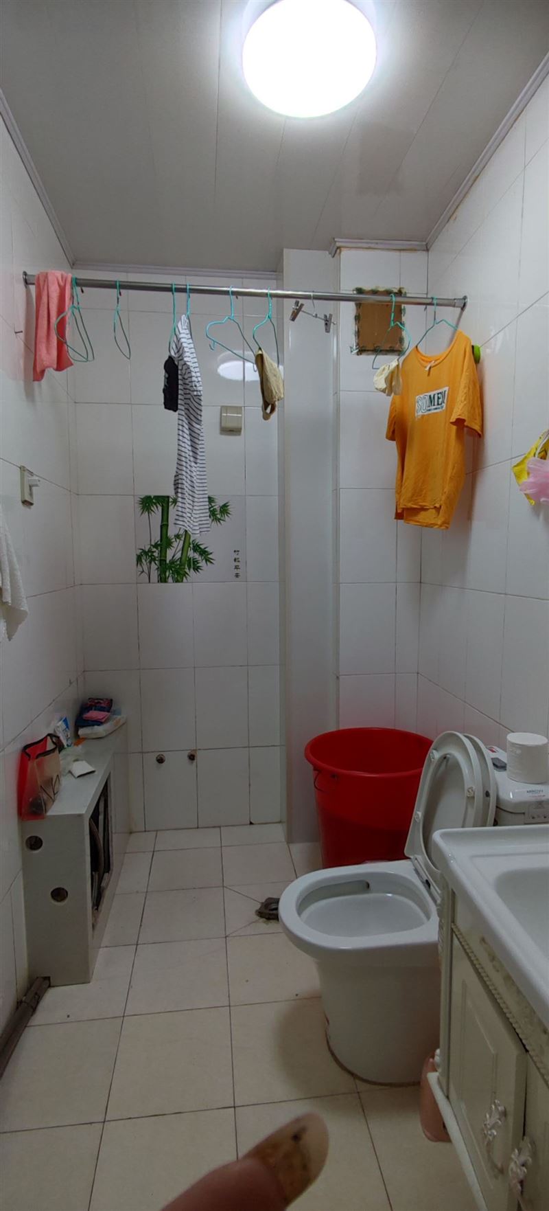 房屋出粗