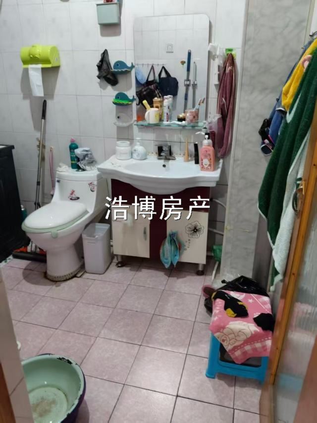 卖房