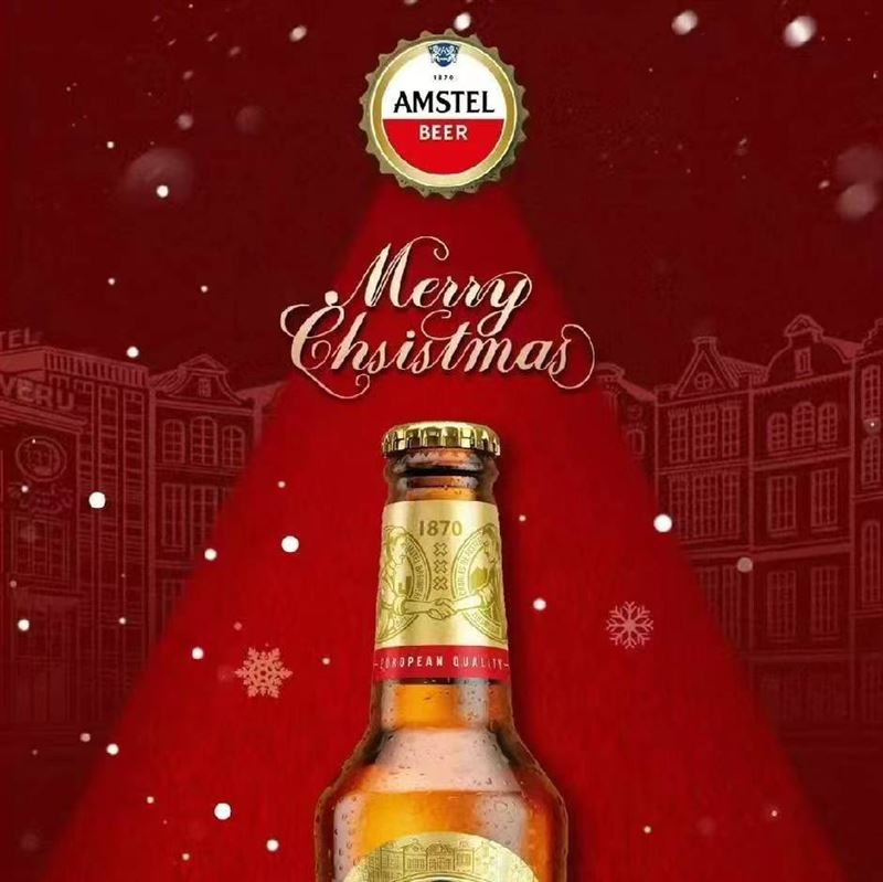 招聘啤酒送货司机