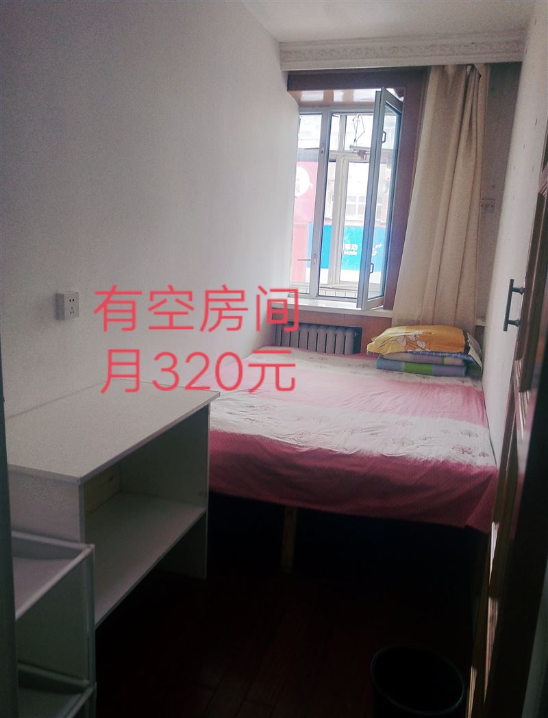 诚信单间出租