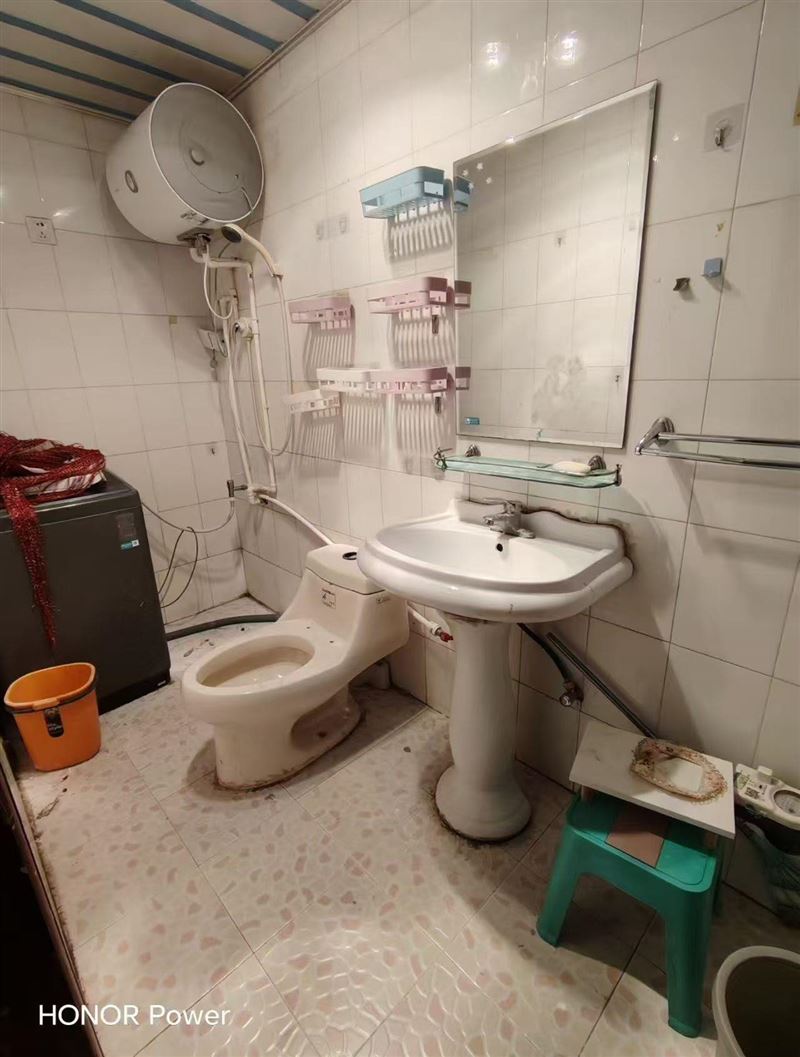房屋出租