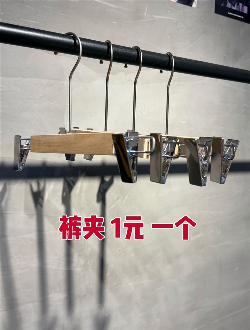 服装店撤店 衣架裤夹全清