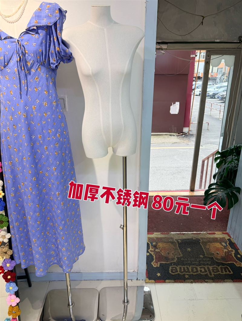 服装店撤店 衣架裤夹全清