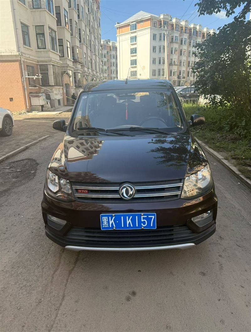 出售东风370