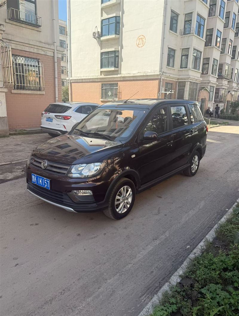 出售东风370