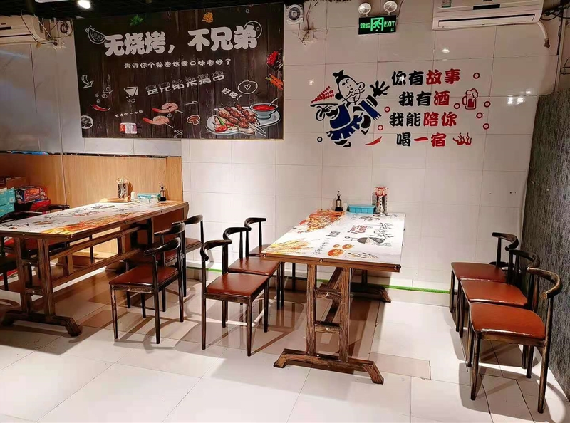 湖滨烧烤店外兑