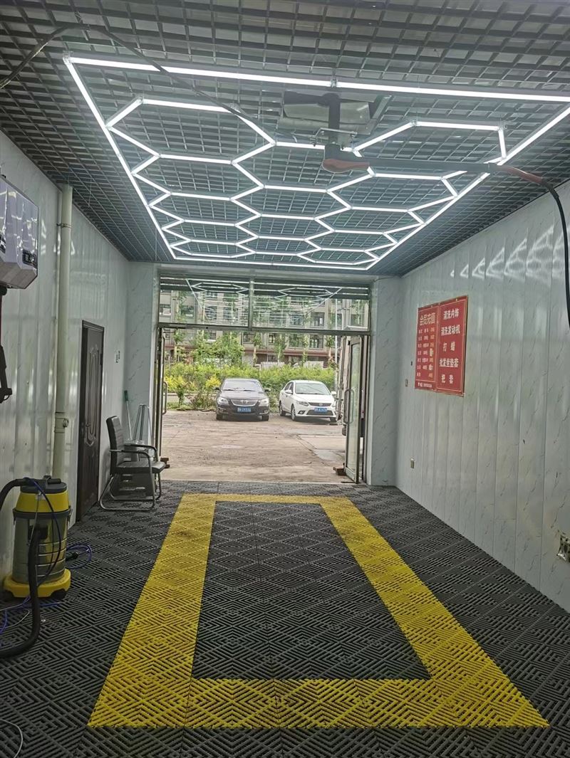 刷车厂外兑