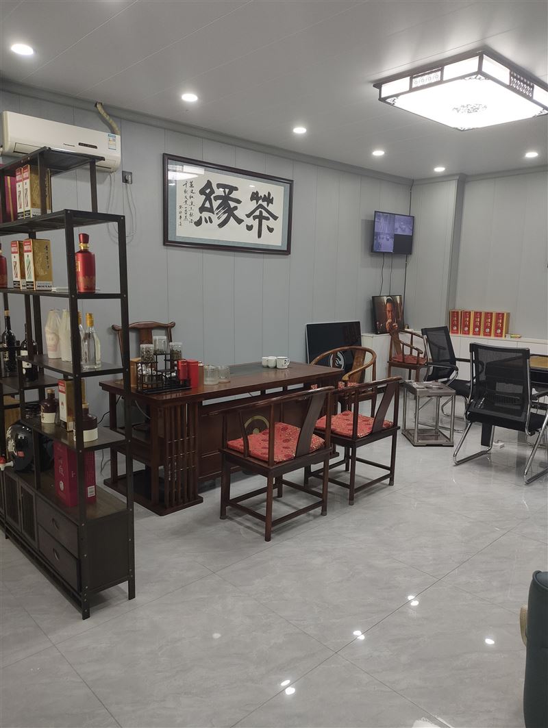 万宝私厨外兑