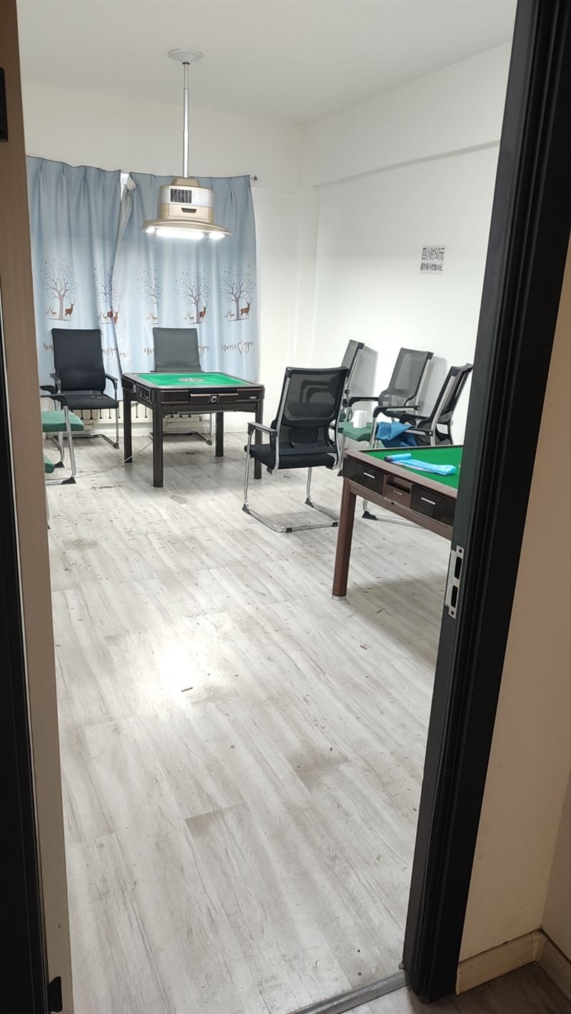 台球厅棋牌室吉兑