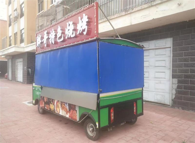 二手电动餐车