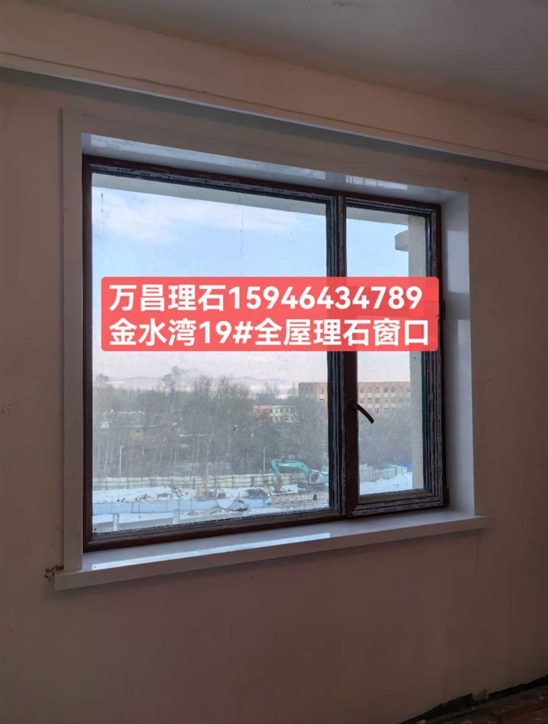 招聘司机4500