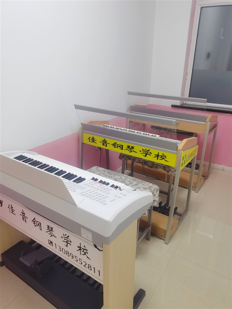 招聘钢琴老师