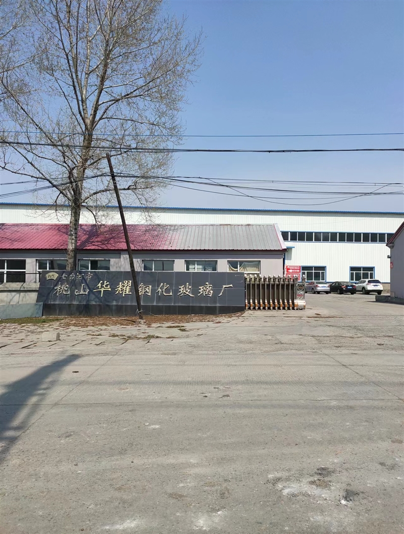 招车间工人