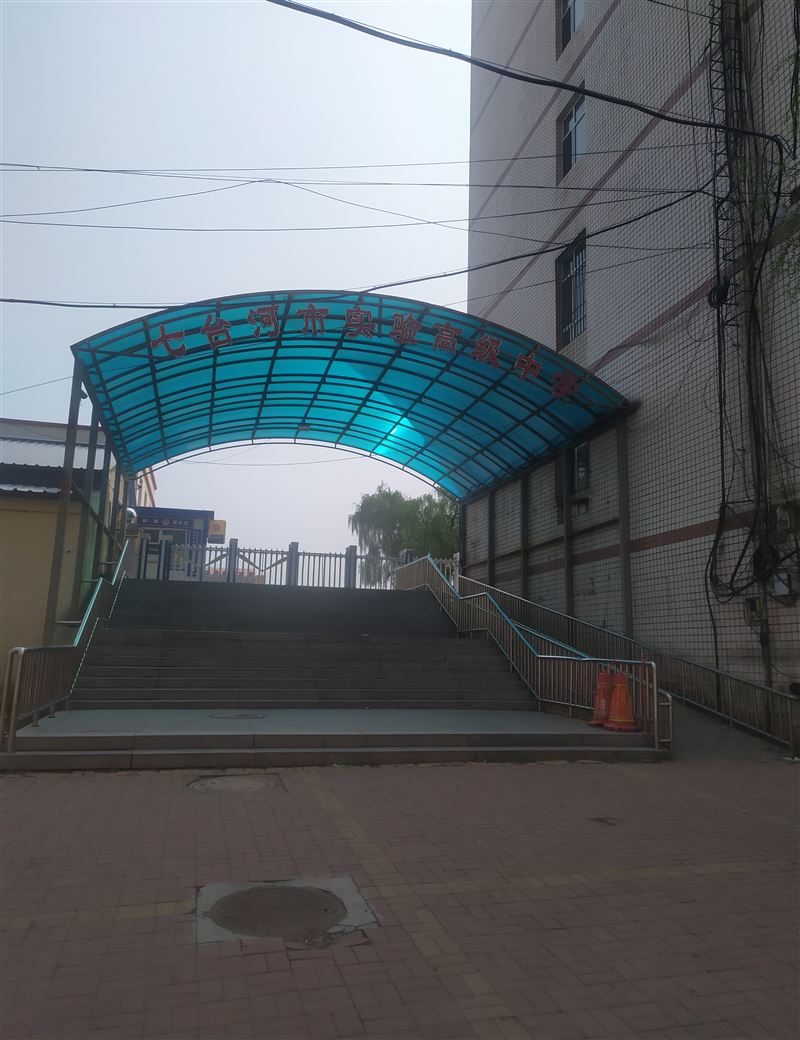 实验高中附近楼出租