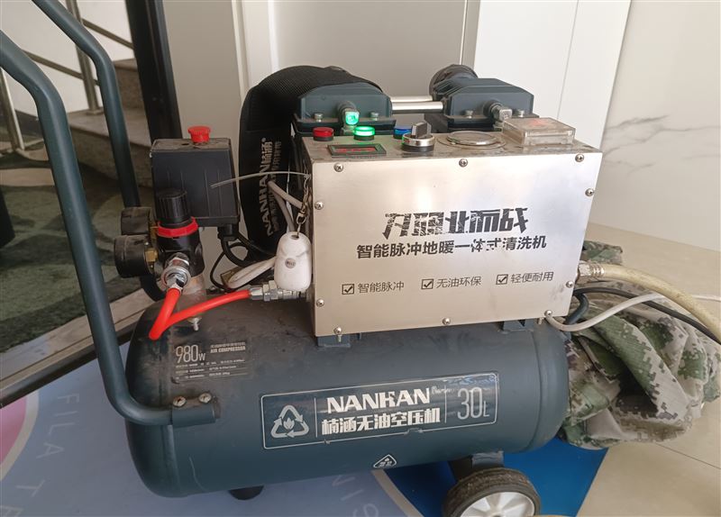 高压脉冲机器透地热水暖工电工钻眼砸墙 