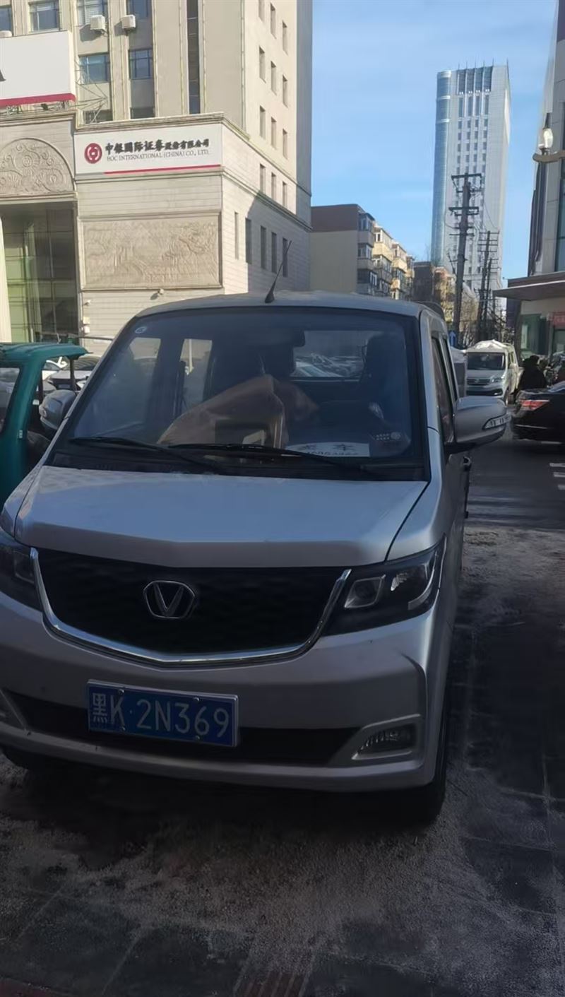 卖货车嘎嘎新