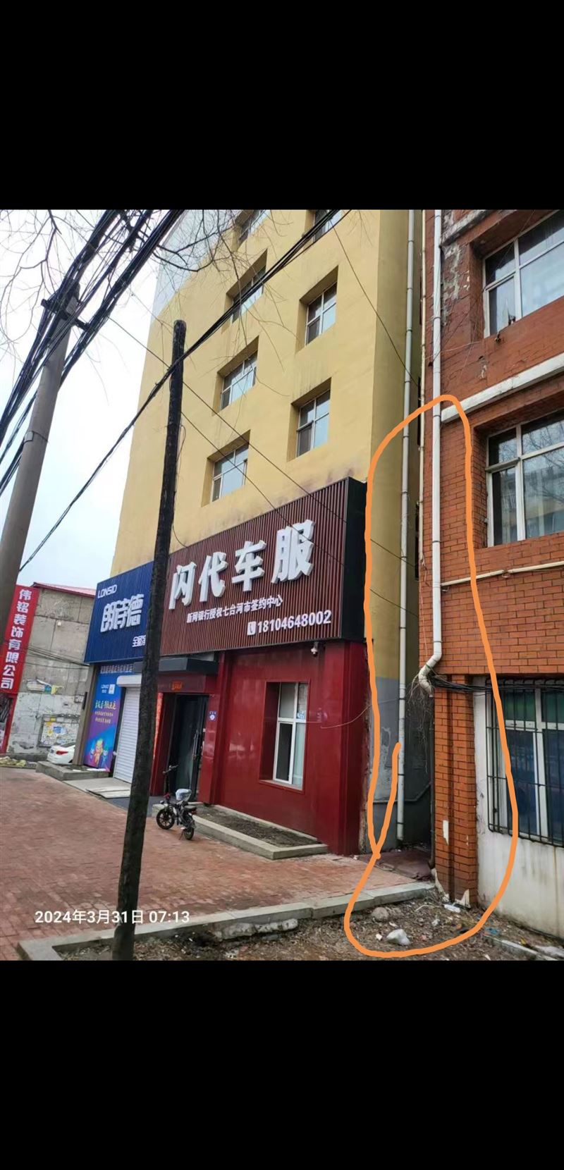 吉卖房