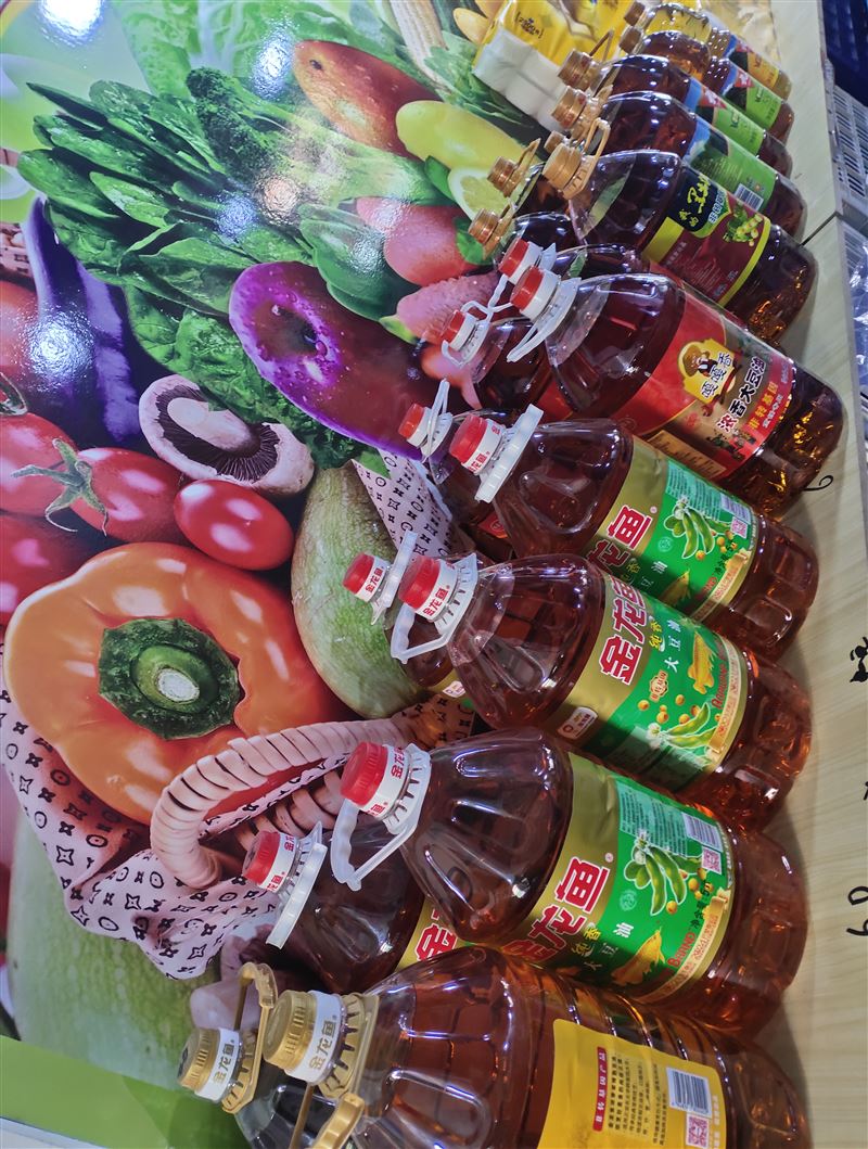正常营业旺铺水果蔬菜超市外兑