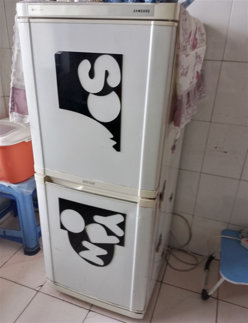 短租1200元